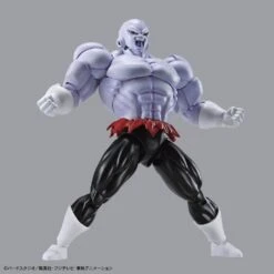 Bandai Dragon Ball Super Figure-Rise Standard Jiren Model Kit -Cheap Toys Series 12f7b001 4573 41fb 91ab 9ddf326b8415