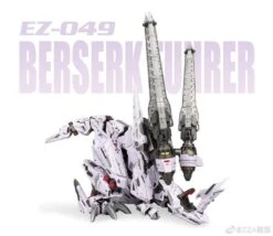 ZA 1/72 BERSERK FUHRER [ EZ-049 ] Model Kit -Cheap Toys Series 240991916 2852394351679106 524625257485807783 n