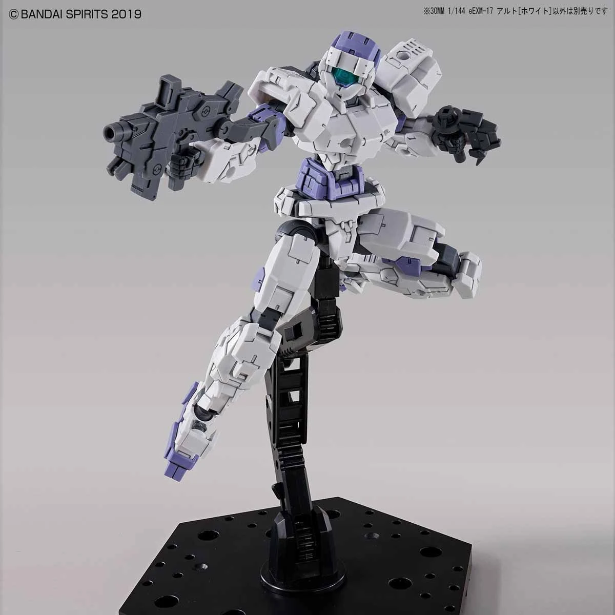 Bandai 30 Minutes Missions #01 EEXM-17 (Alto White) Model Kit 11 Bandai 30 Minutes Missions #01 EEXM-17 (Alto White) Model Kit - Image 9