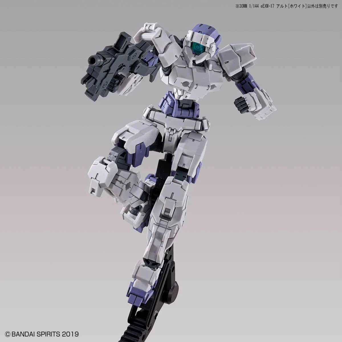 Bandai 30 Minutes Missions #01 EEXM-17 (Alto White) Model Kit 12 Bandai 30 Minutes Missions #01 EEXM-17 (Alto White) Model Kit - Image 10