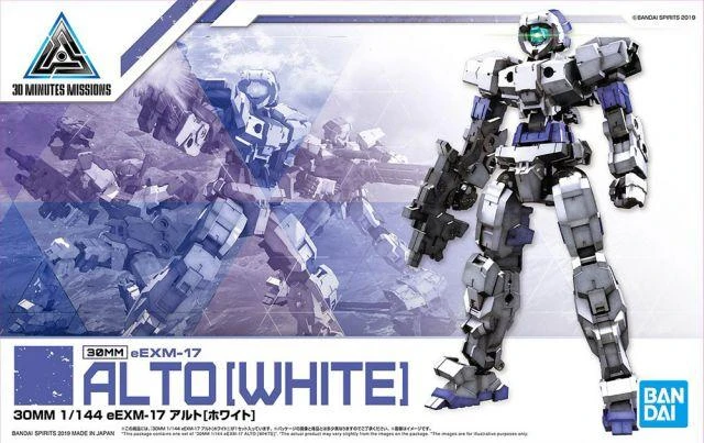 Bandai 30 Minutes Missions #01 EEXM-17 (Alto White) Model Kit 4 Bandai 30 Minutes Missions #01 EEXM-17 (Alto White) Model Kit - Image 2
