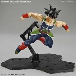 Bandai Dragon Ball Z Figure-rise Standard Bardock Model Kit 21 Bandai Dragon Ball Z Figure-rise Standard Bardock Model Kit -Cheap Toys Series 560248e9 f660 4af0 a650 6df62b0edc9e