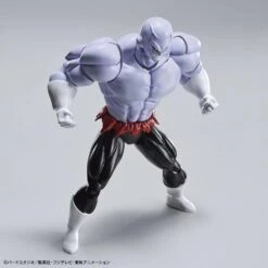 Bandai Dragon Ball Super Figure-Rise Standard Jiren Model Kit -Cheap Toys Series 743a697b e39b 4a90 af21 e39f7e8f2b79