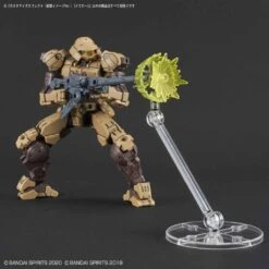 Bandai 30 Minutes Missions #01 Customize Effect Gunfire (Yellow) Accessory Set 14 Bandai 30 Minutes Missions #01 Customize Effect Gunfire (Yellow) Accessory Set -Cheap Toys Series 8538583a f6df 43a5 b0da 7479ca5e281e