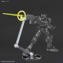 Bandai 30 Minutes Missions #01 Customize Effect Gunfire (Yellow) Accessory Set 19 Bandai 30 Minutes Missions #01 Customize Effect Gunfire (Yellow) Accessory Set -Cheap Toys Series 860924d8 138e 455e 9fe4 f7b7a42e6dbb