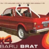 AMT 1/25 1978 Subaru Brat Pickup 2T -Cheap Toys Series AMT1128M 2
