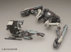 Space POD CRAB03 ER04 Grey Space Construction/Industrial Mobile Model Kit -Cheap Toys Series ER04 n 5