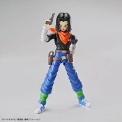 Bandai Figure-rise Standard - Android #17 -Cheap Toys Series FIGURE 028386 02