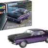 Revell 1/25 1970 Plymouth AAR Cuda 2 Revell 1/25 1970 Plymouth AAR Cuda -Cheap Toys Series REV7664