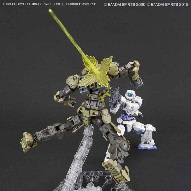 Bandai 30 Minutes Missions #01 Customize Effect Gunfire (Yellow) Accessory Set 7 Bandai 30 Minutes Missions #01 Customize Effect Gunfire (Yellow) Accessory Set - Image 5