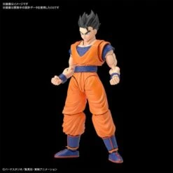 Bandai FIGURE-RISE STANDARD ULTIMATE SON GOHAN -Cheap Toys Series bans60440 3