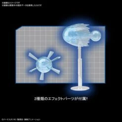 Bandai FIGURE-RISE STANDARD ULTIMATE SON GOHAN -Cheap Toys Series bans60440 6