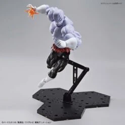 Bandai Dragon Ball Super Figure-Rise Standard Jiren Model Kit -Cheap Toys Series ebdb21d2 7aaa 4262 acbb f70941e9ee8b