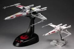 Bandai 1/48 X-Wing Starfighter Moving Edition -Cheap Toys Series images 7e3e6e76 2b8f 48ef aeee 0f0ce460dac2